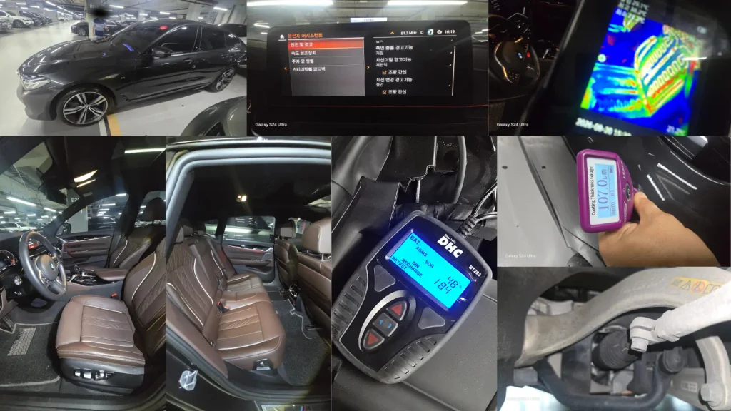 BMW 630i msp 중고차 구매 전 카바조 출장검수